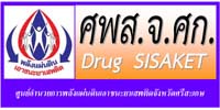 drug